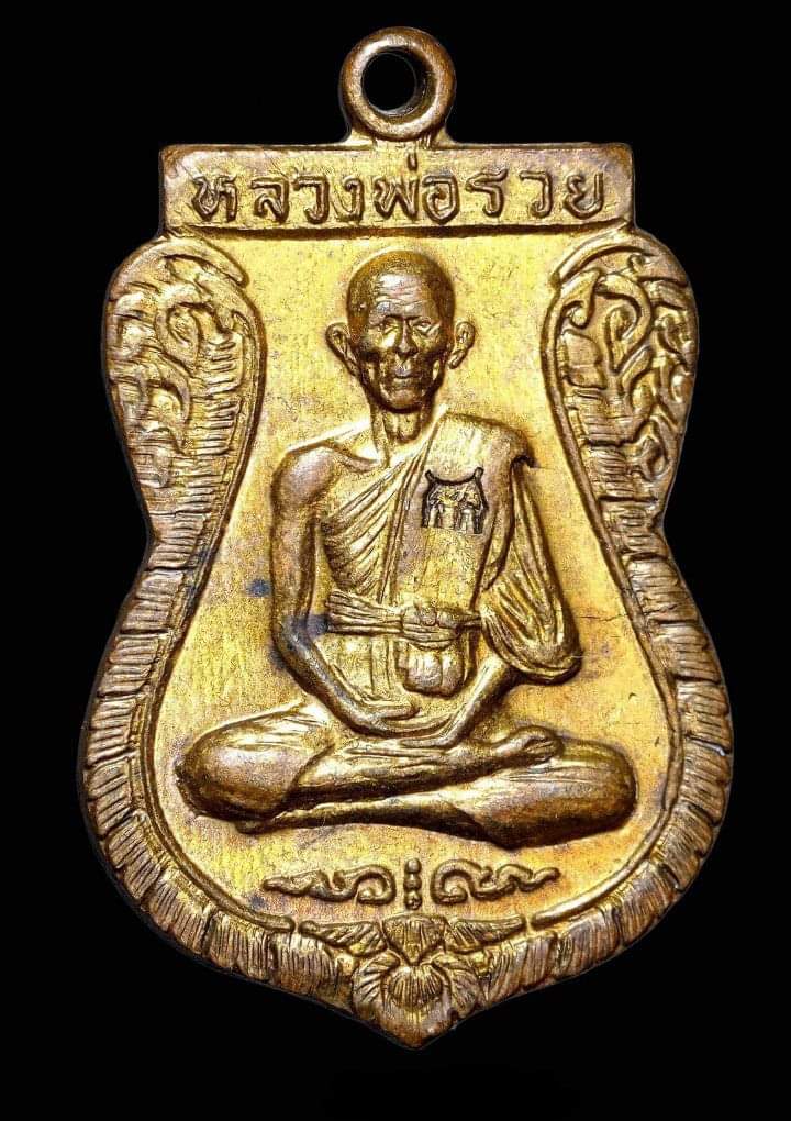 received_1008864890069740