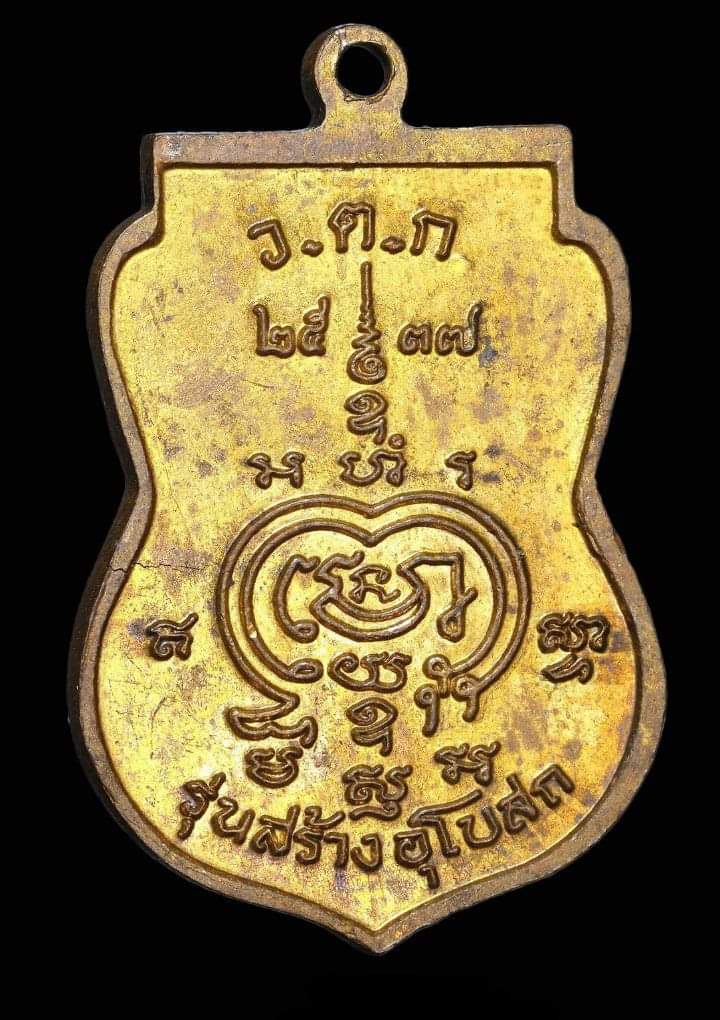 received_845084810141347