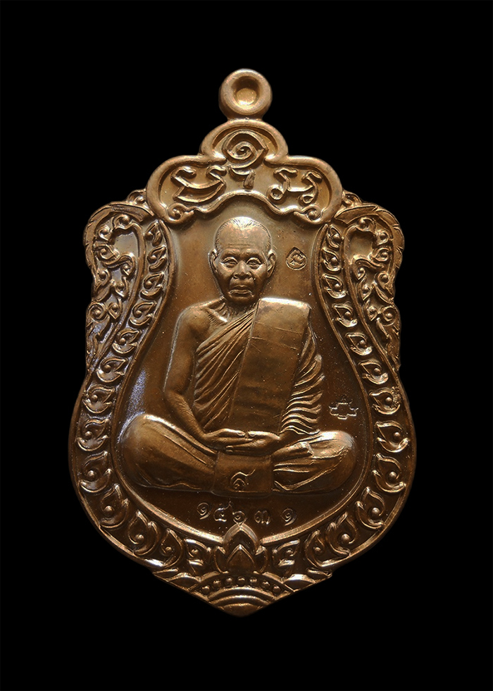 DSCN4757-transformed-1-PhotoRoom2-1