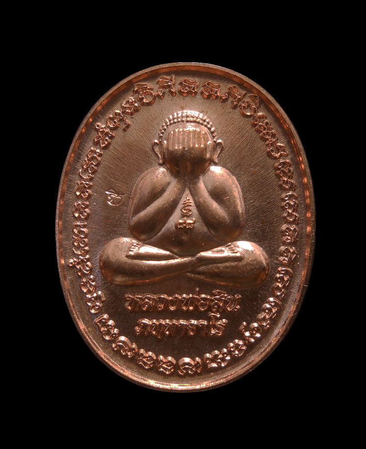 DSCN4768-PhotoRoom-1.png-PhotoRoomxx-1