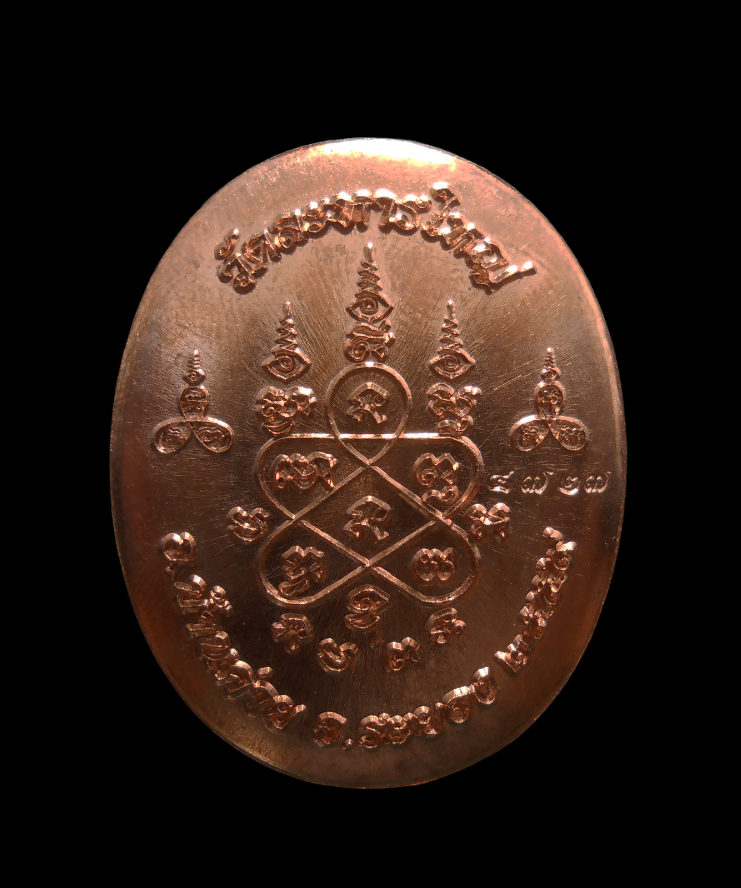 DSCN4769-PhotoRoom.png-PhotoRoomxx