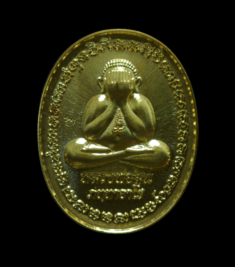 DSCN4775-PhotoRoom-1.png-PhotoRoom-1