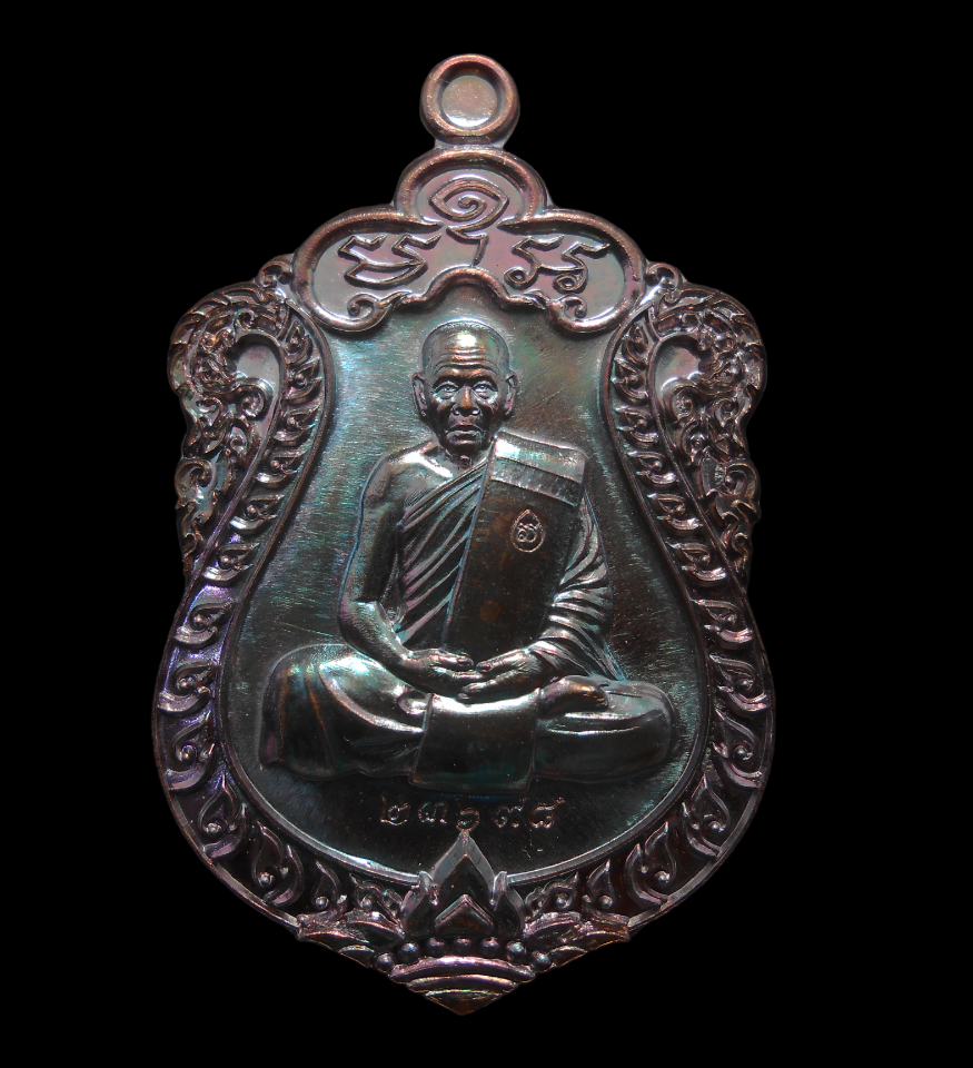 DSCN4786-PhotoRoom-1.png-PhotoRoom-1