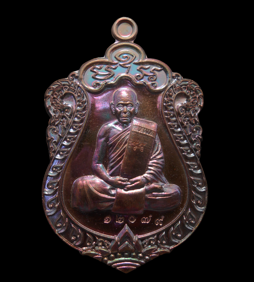 DSCN4789-PhotoRoom-1.png-PhotoRoom-1