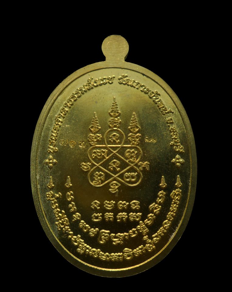 DSCN4800-PhotoRoom.png-PhotoRoom