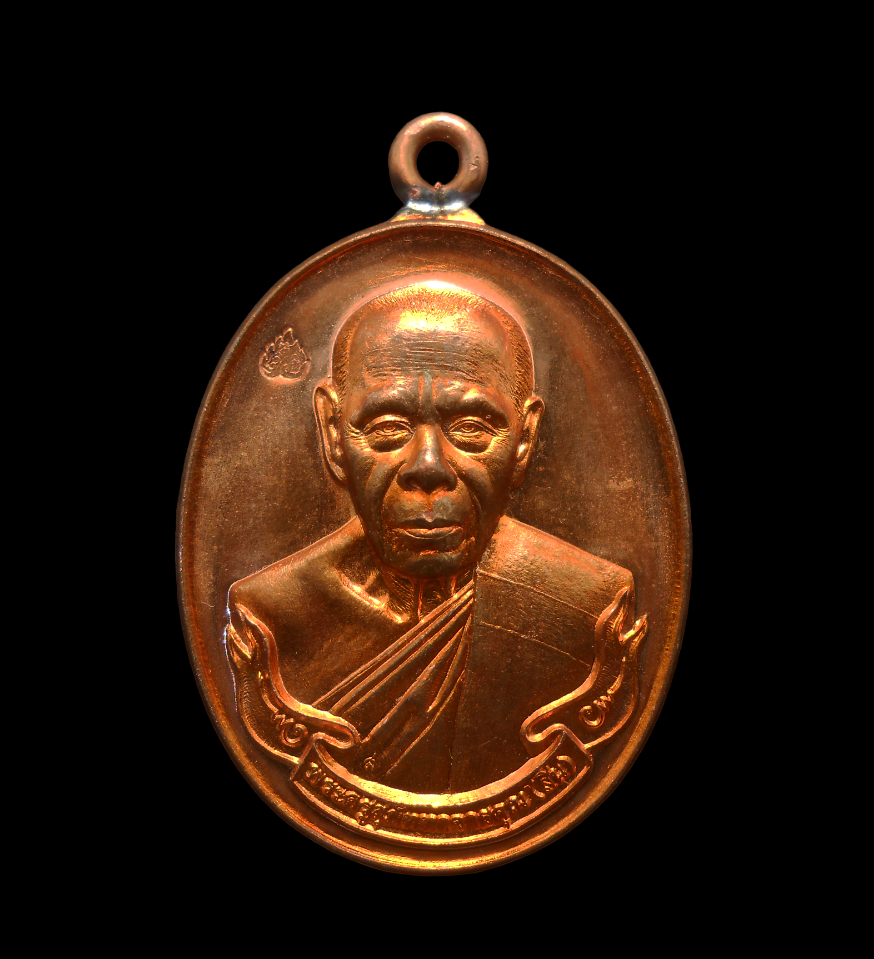 DSCN4802-PhotoRoom-1.png-PhotoRoom-1