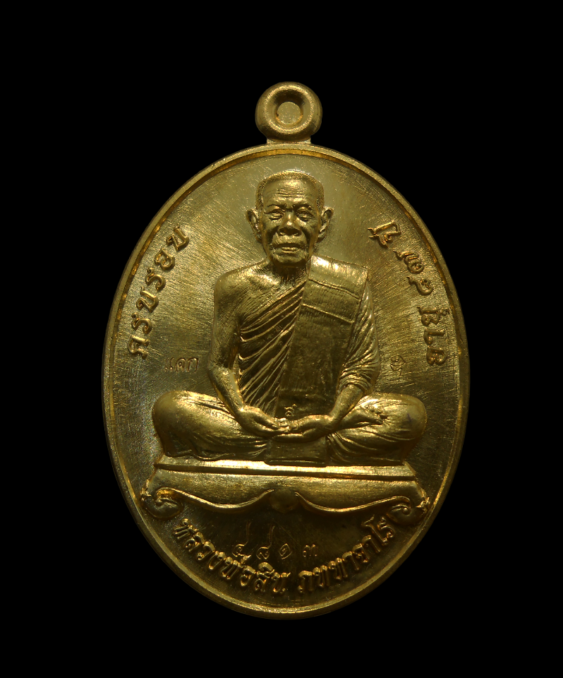 DSCN4808-PhotoRoom-1.png-PhotoRoom-1