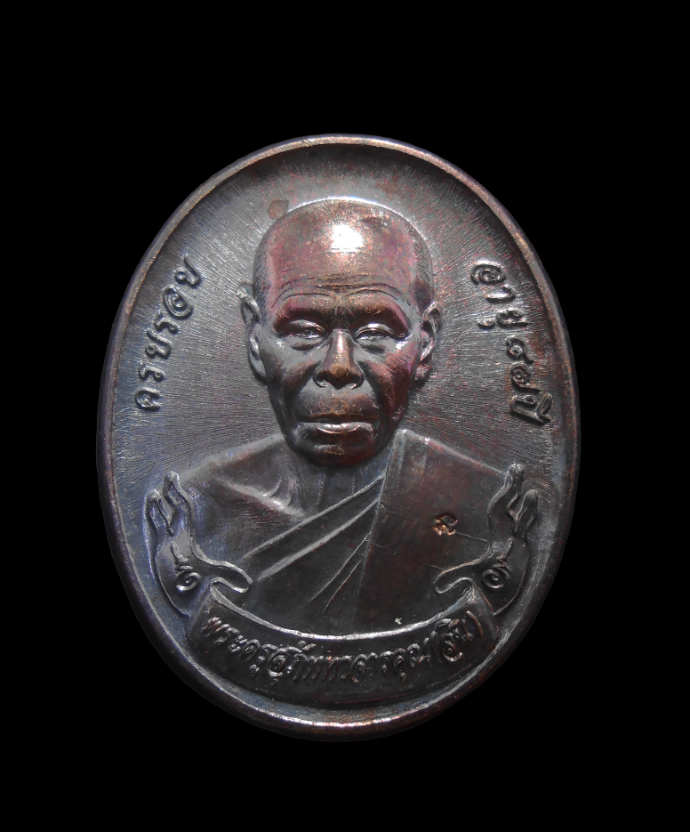 DSCN4812-PhotoRoom.png-PhotoRoom