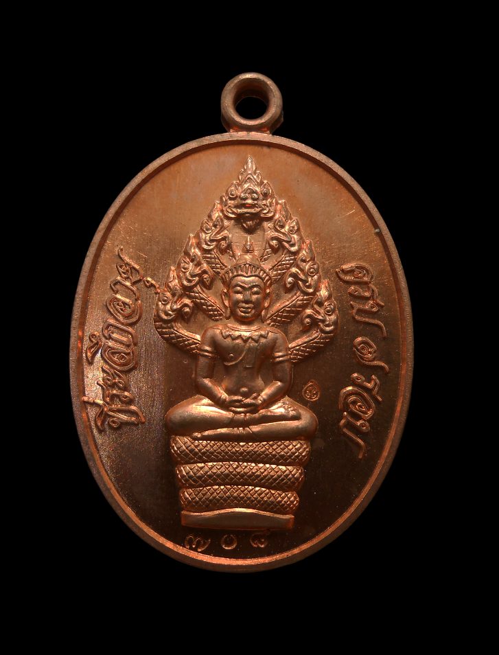 DSCN4821-PhotoRoom.png-PhotoRoom