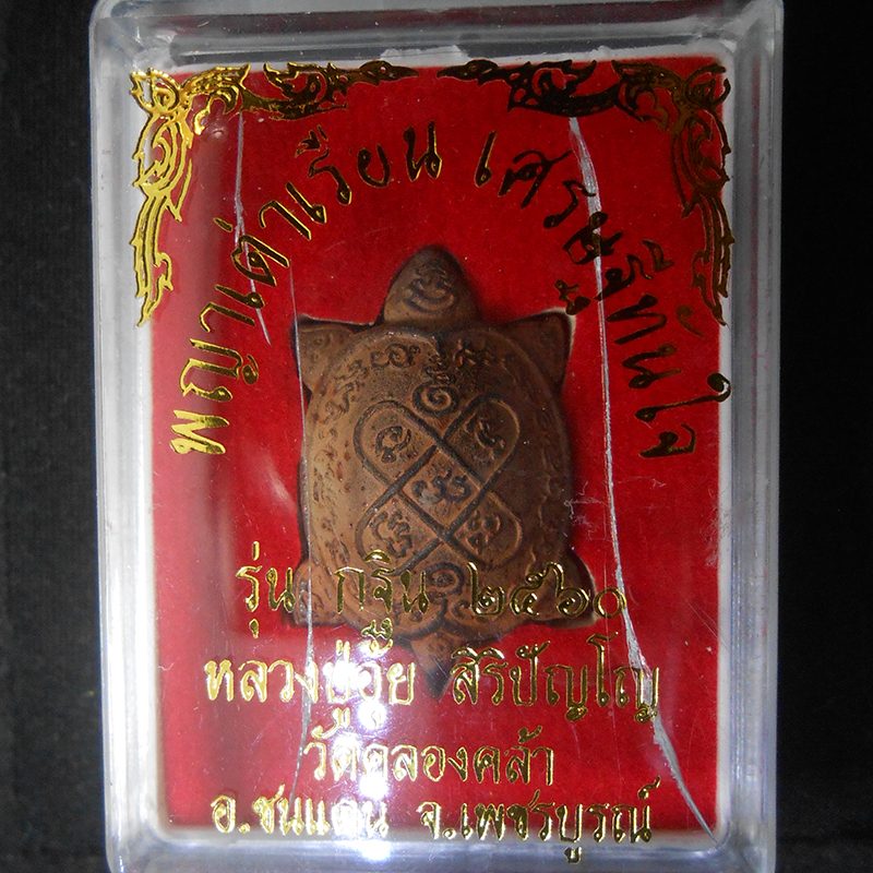 DSCN4861