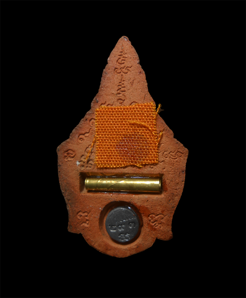 DSCN4876-PhotoRoom.png-PhotoRoom