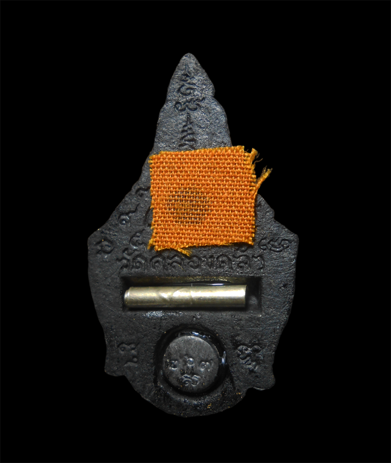 DSCN4881-PhotoRoom.png-PhotoRoom