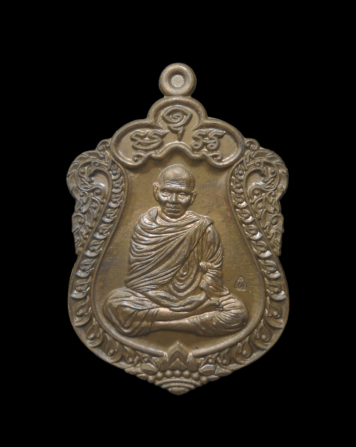 DSCN5204-PhotoRoom.png-PhotoRoom