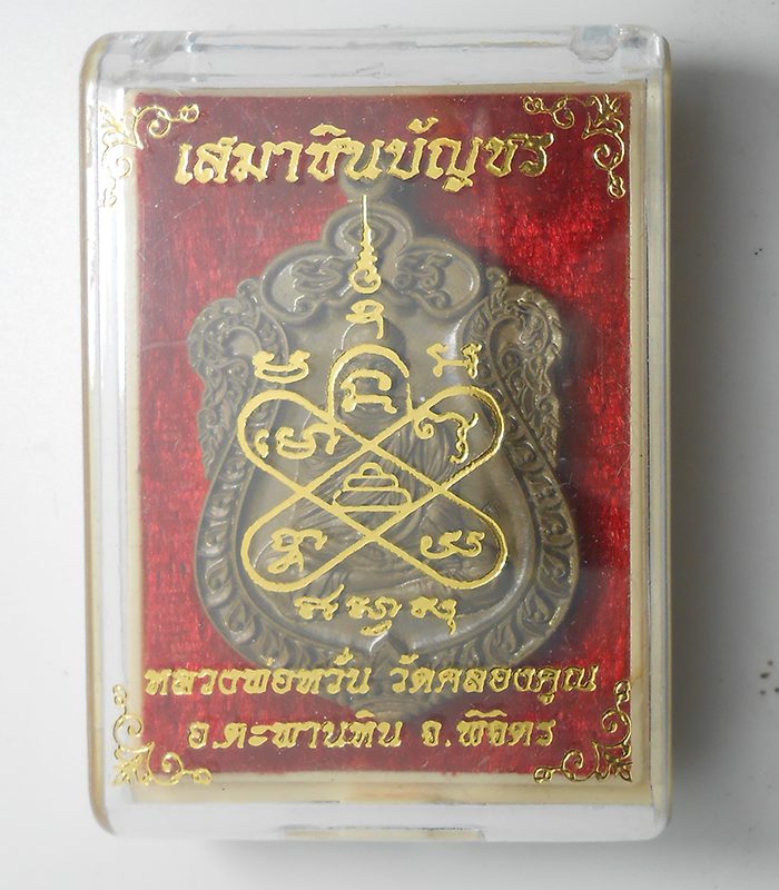 DSCN5209