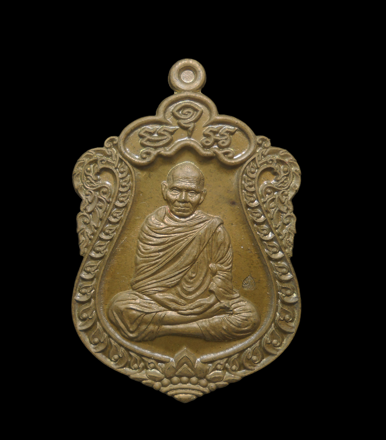 DSCN5210-PhotoRoom.png-PhotoRoom