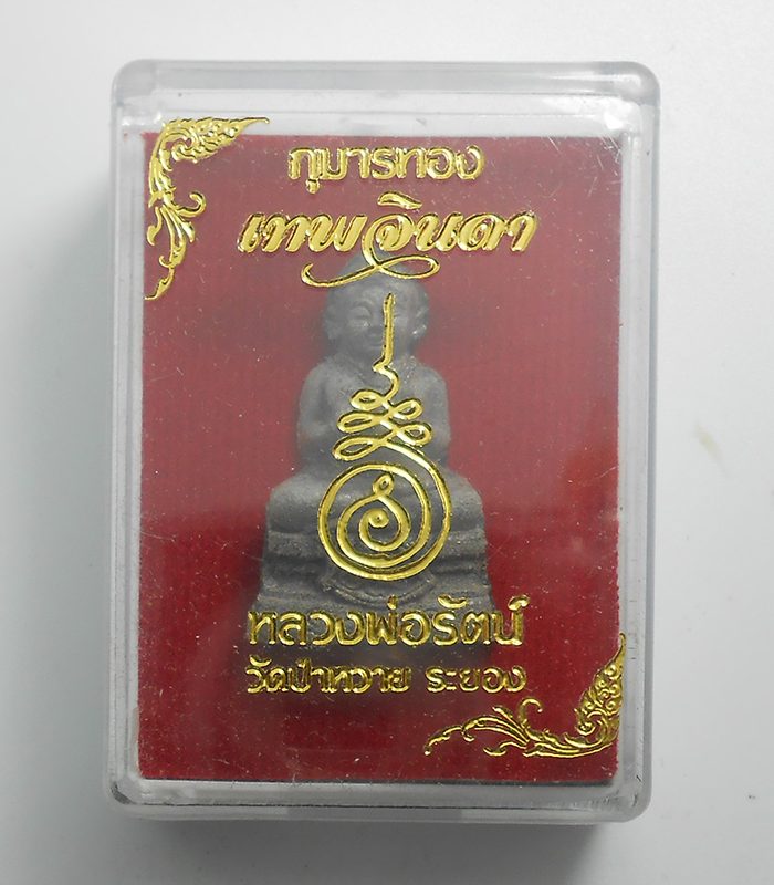 DSCN5224