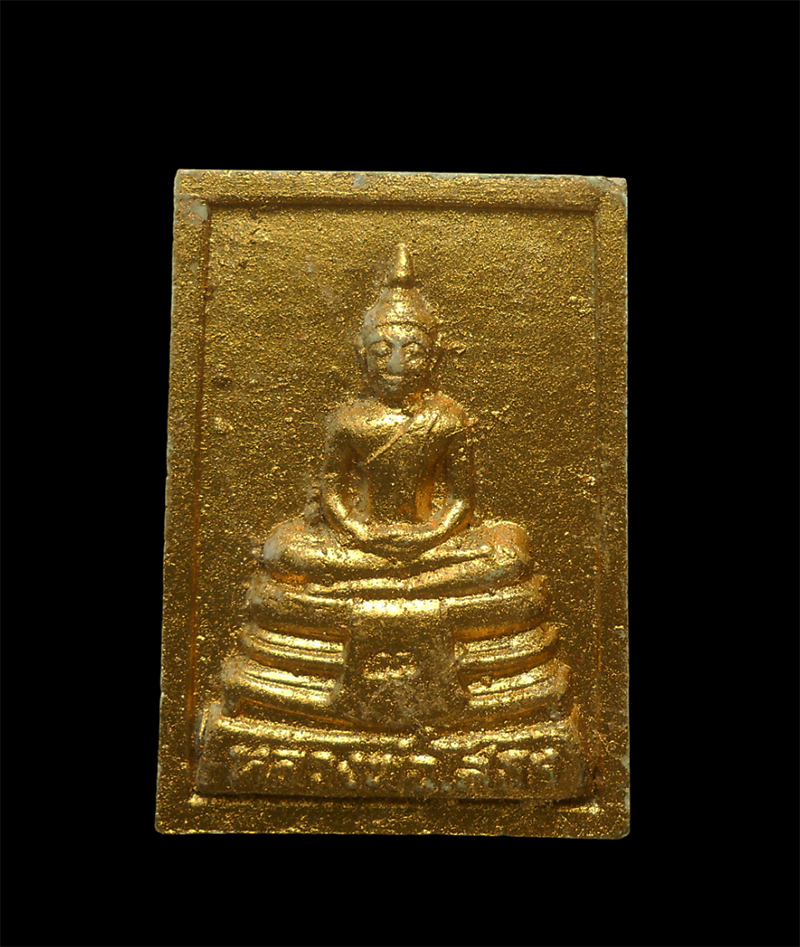 DSCN5265-PhotoRoom.png-PhotoRoom