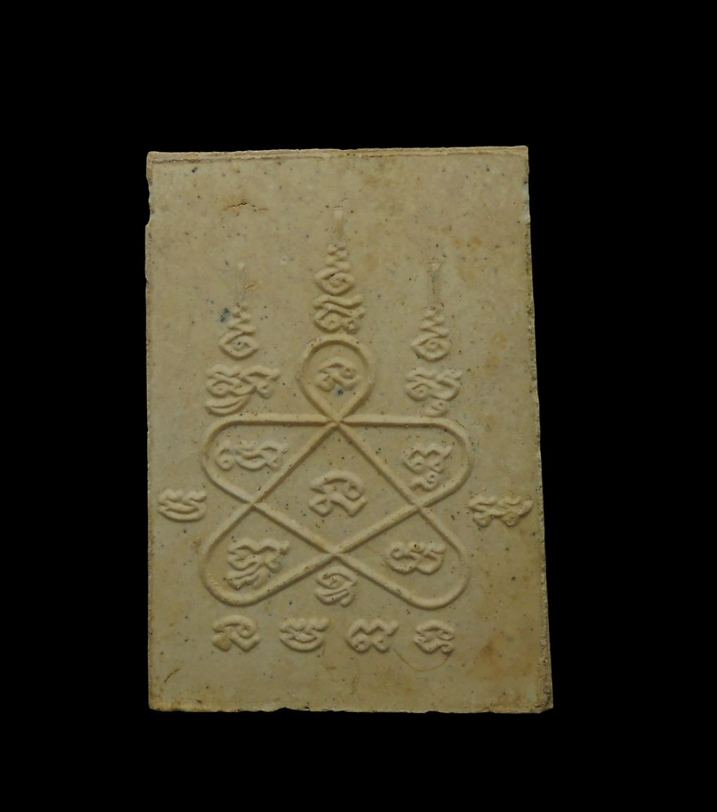 DSCN5266-PhotoRoom.png-PhotoRoom