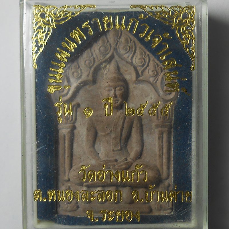 DSCN5289
