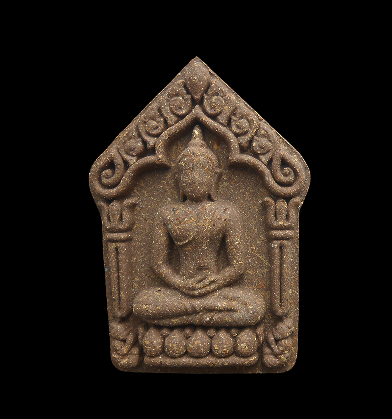 DSCN5305-PhotoRoom.png-PhotoRoom