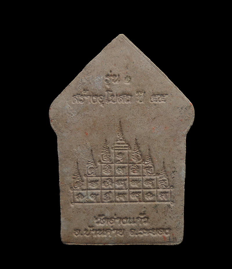 DSCN5312-PhotoRoom.png-PhotoRoom