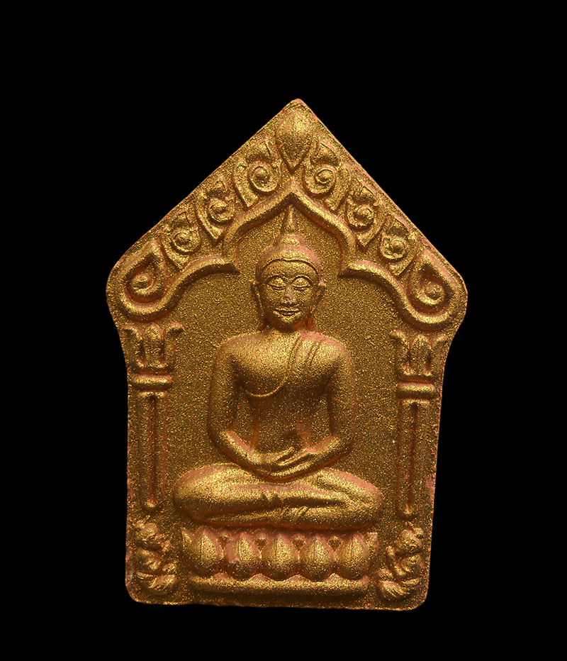 DSCN5317-PhotoRoom.png-PhotoRoom