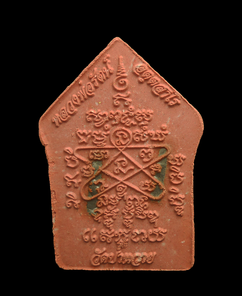 DSCN5318-PhotoRoom.png-PhotoRoom