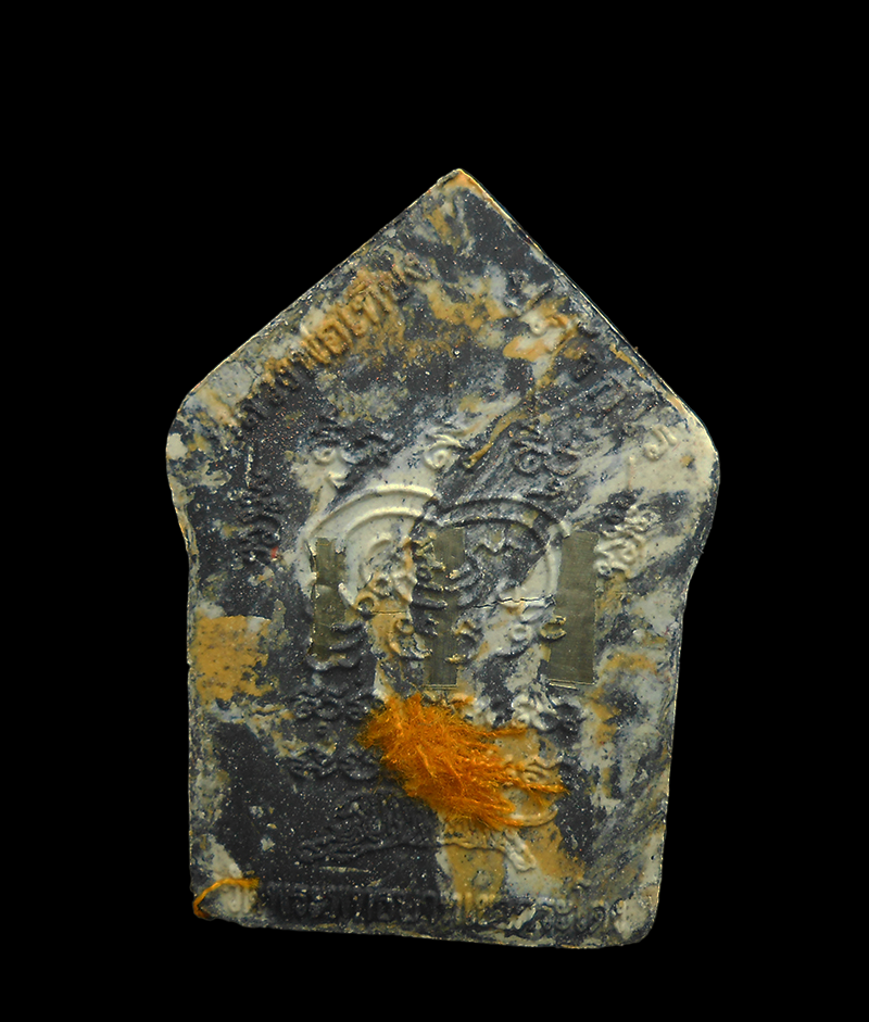 DSCN5320-PhotoRoom.png-PhotoRoom