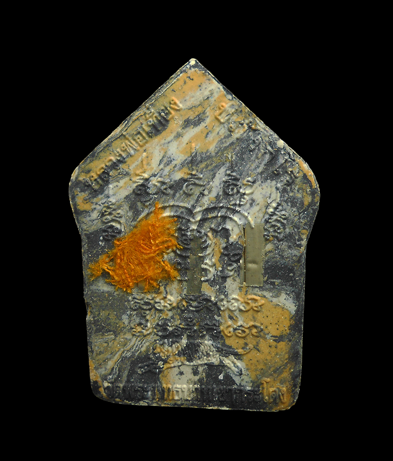 DSCN5322-PhotoRoom.png-PhotoRoom