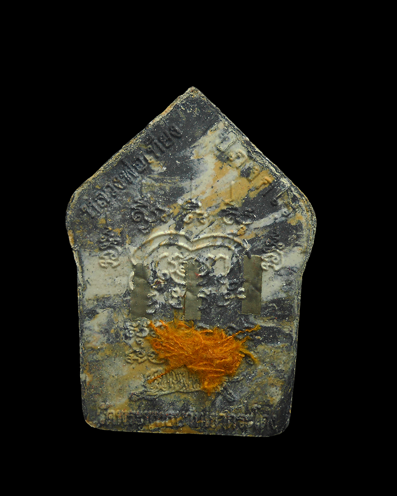 DSCN5324-PhotoRoom.png-PhotoRoom