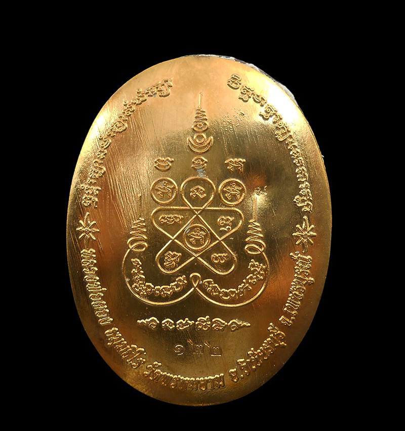 DSCN5326-PhotoRoom.png-PhotoRoom