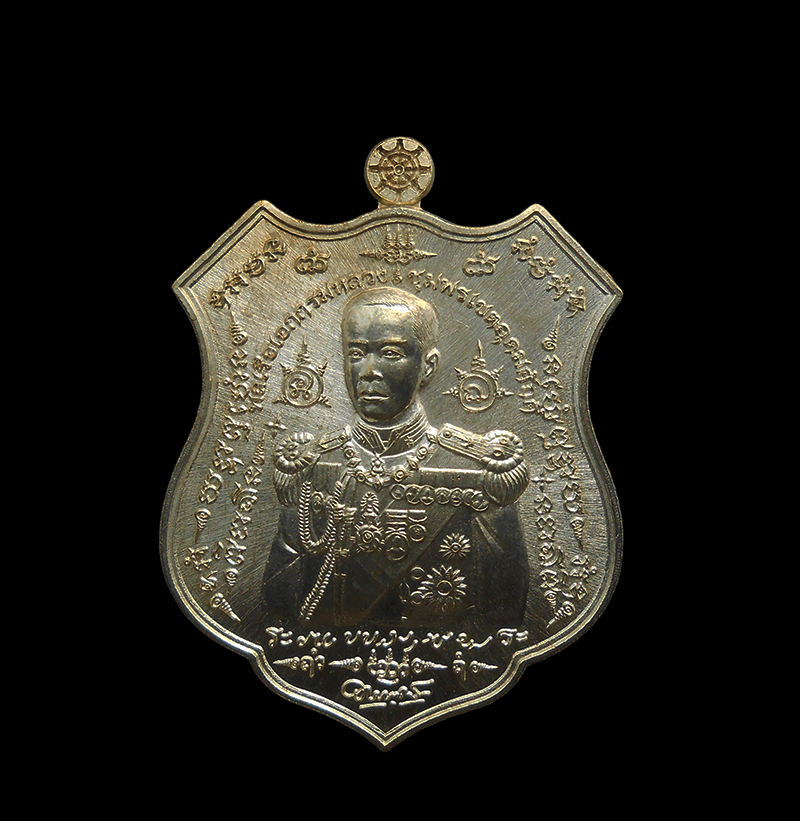 DSCN5329-PhotoRoom.png-PhotoRoom