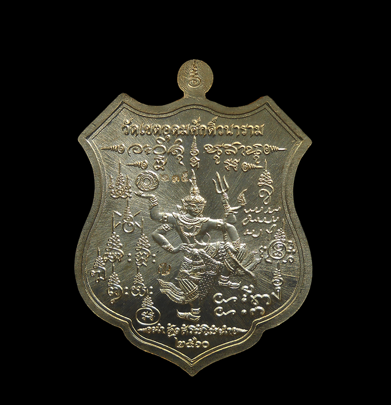 DSCN5330-PhotoRoom.png-PhotoRoom