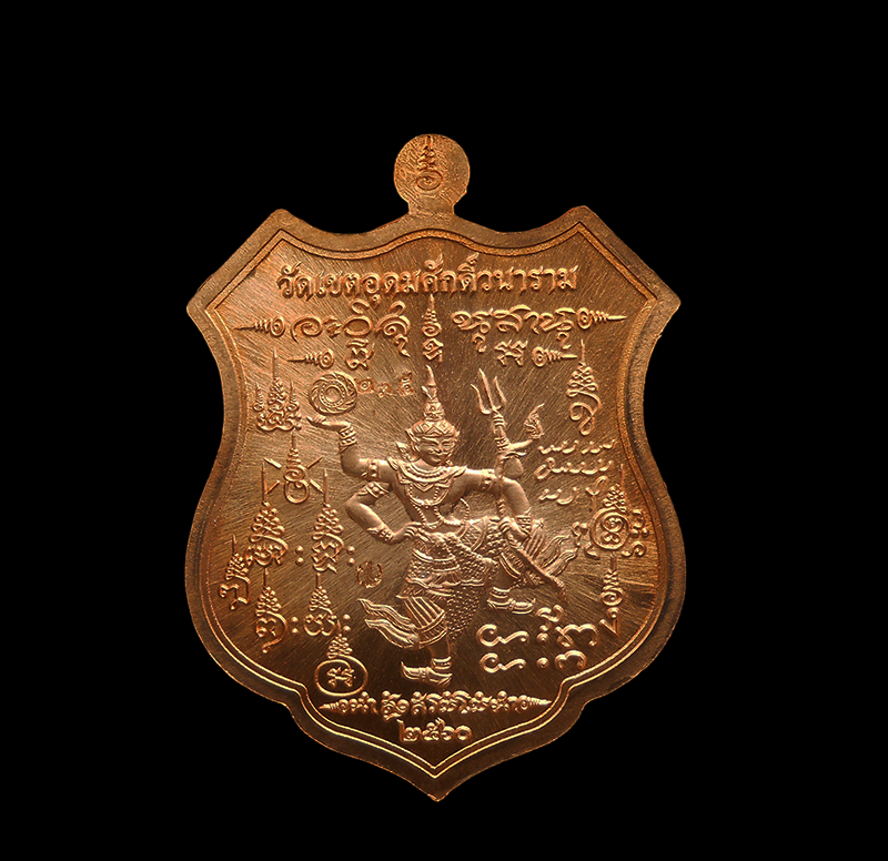 DSCN5332-PhotoRoom.png-PhotoRoom