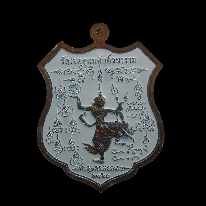 DSCN5334-PhotoRoom.png-PhotoRoom
