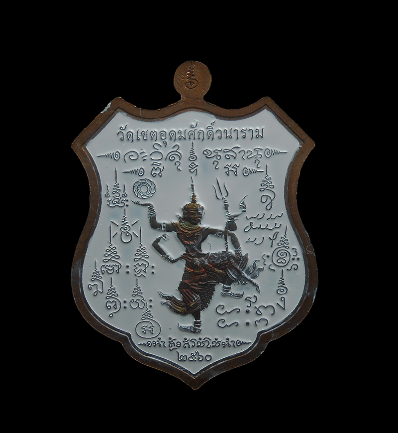 DSCN5334-PhotoRoom.png-PhotoRoom