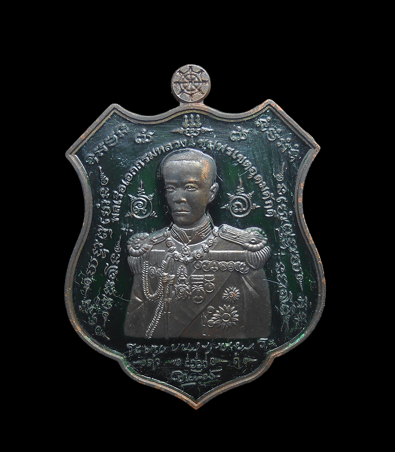 DSCN5335-PhotoRoom.png-PhotoRoom