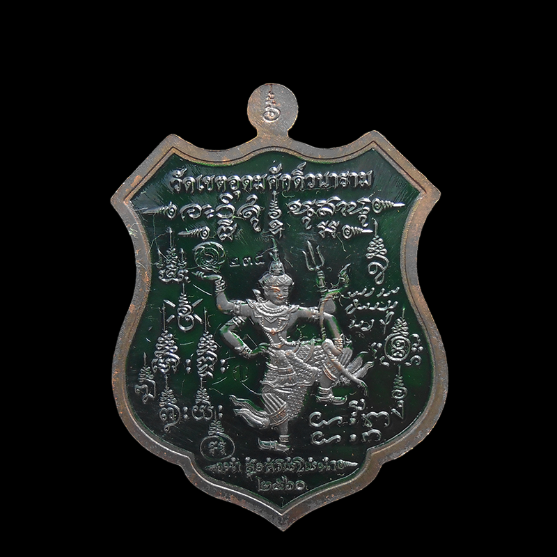 DSCN5336-PhotoRoom.png-PhotoRoom