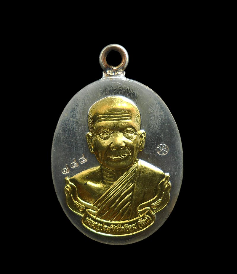 DSCN5342-PhotoRoom.png-PhotoRoom