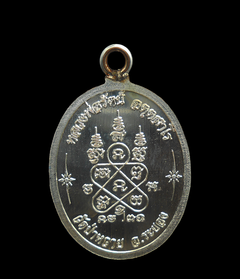 DSCN5343-PhotoRoom.png-PhotoRoom