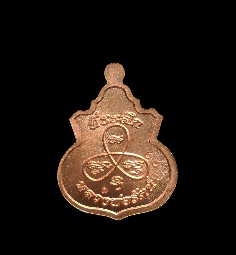 DSCN5347-PhotoRoom.png-PhotoRoom