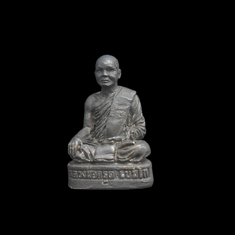 DSCN5354-PhotoRoom.png-PhotoRoom