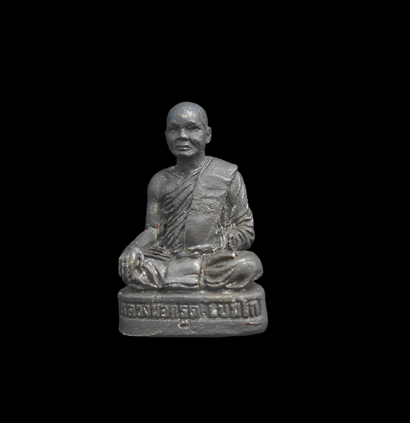 DSCN5354-PhotoRoom.png-PhotoRoom