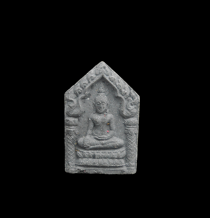 DSCN5356-PhotoRoom.png-PhotoRoom