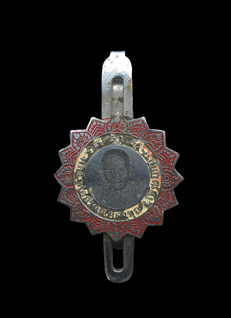 DSCN5358-PhotoRoom.png-PhotoRoom