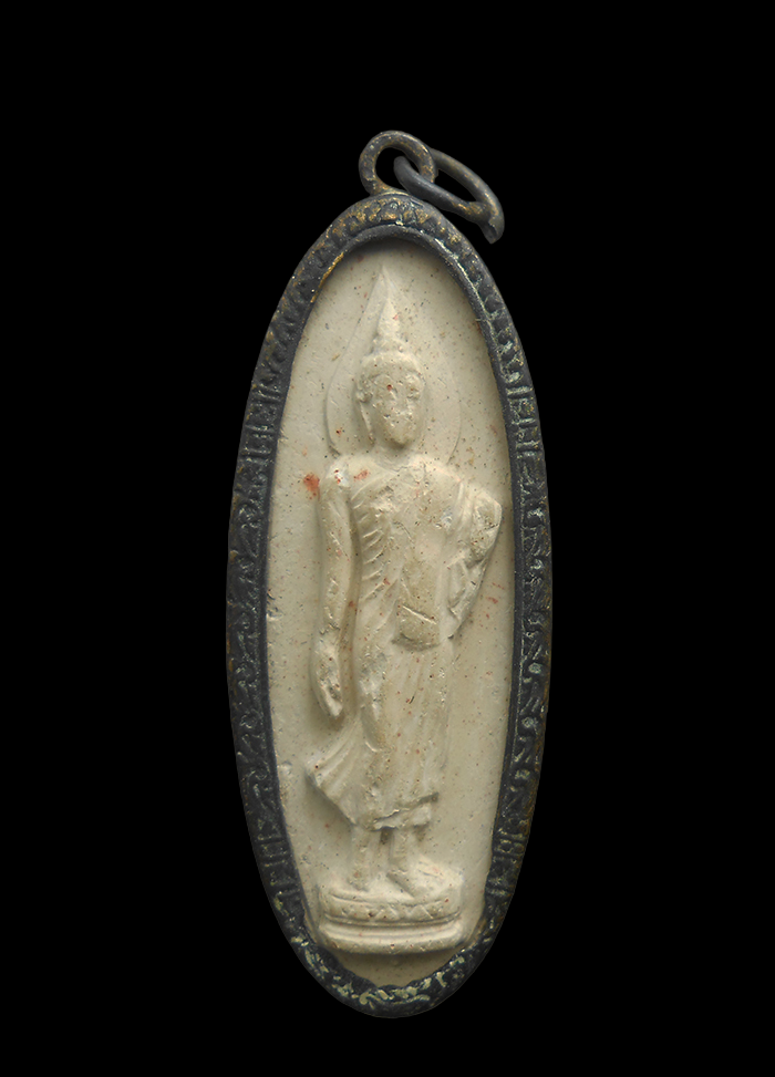 DSCN5370-PhotoRoom.png-PhotoRoom