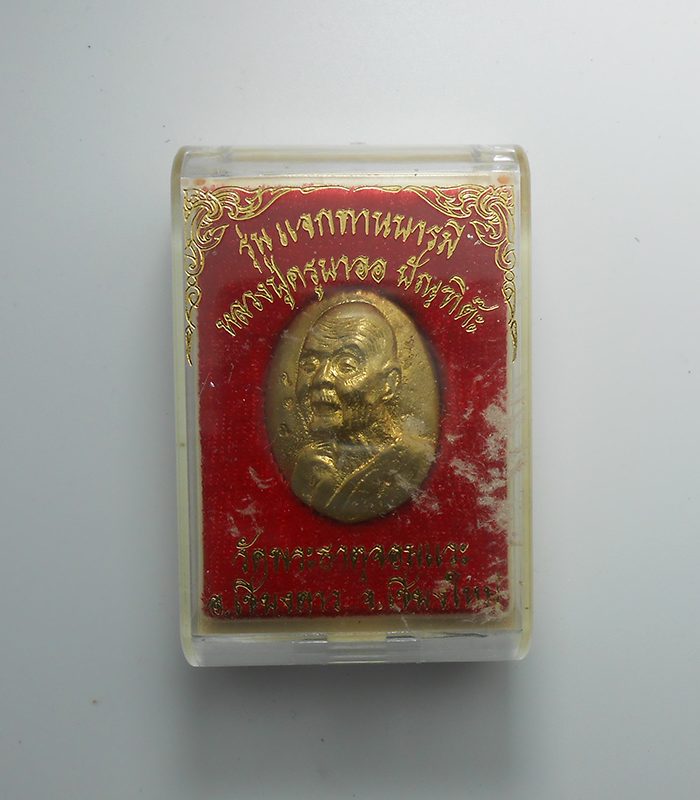 DSCN5417