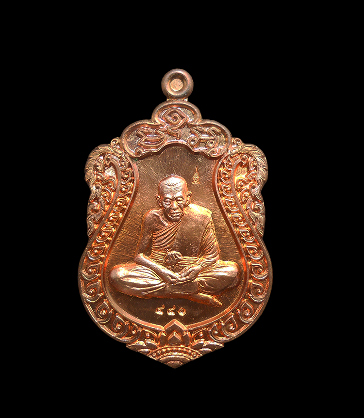 DSCN5439-PhotoRoom.png-PhotoRoom