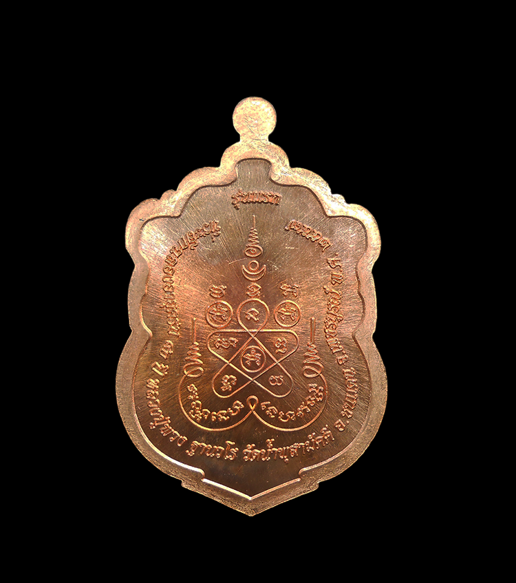 DSCN5440-PhotoRoom.png-PhotoRoom