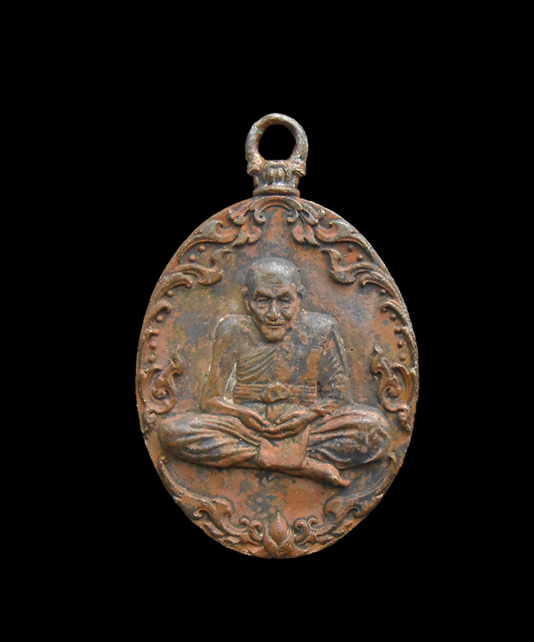 DSCN5443-PhotoRoom.png-PhotoRoom